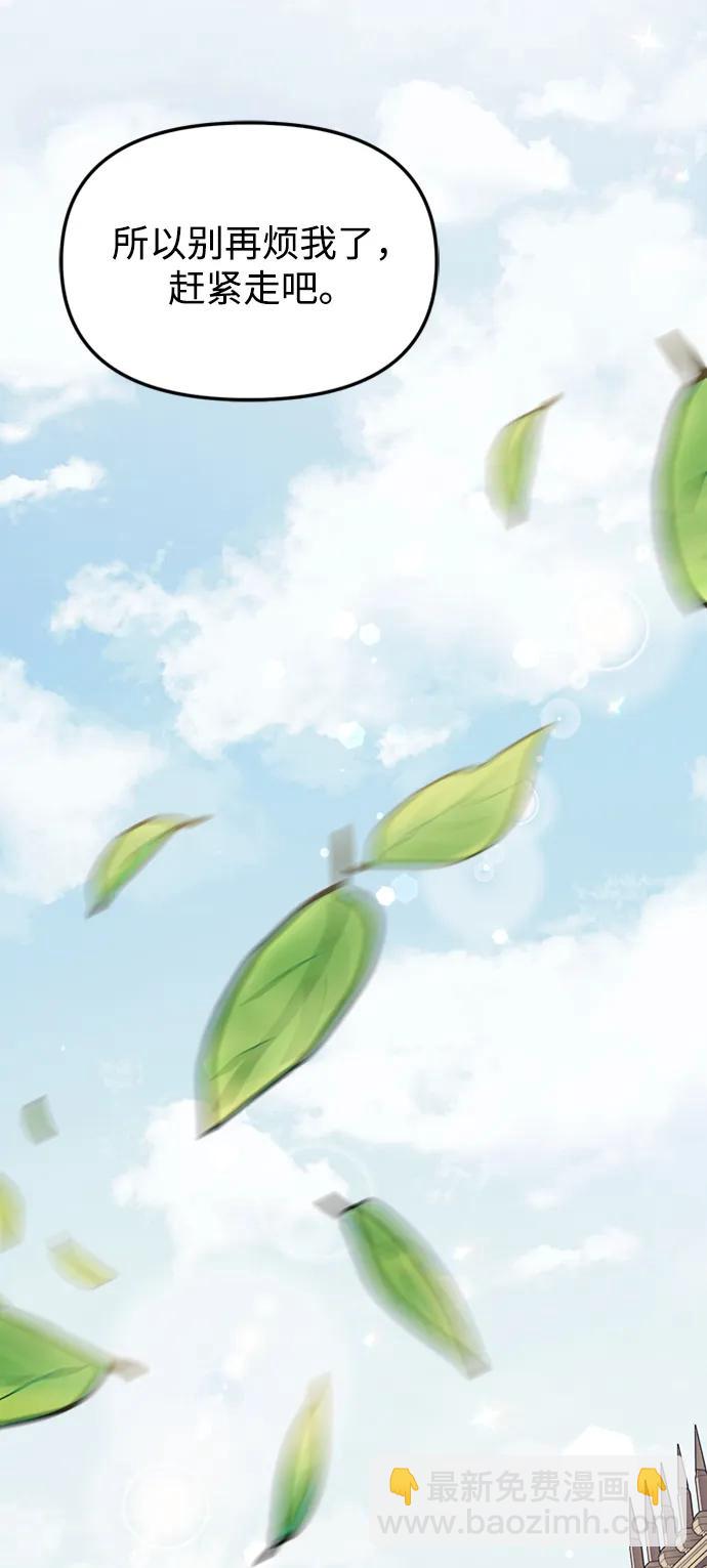 第15话109
