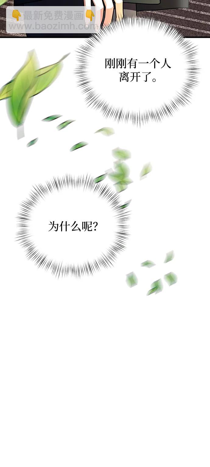 第15话112