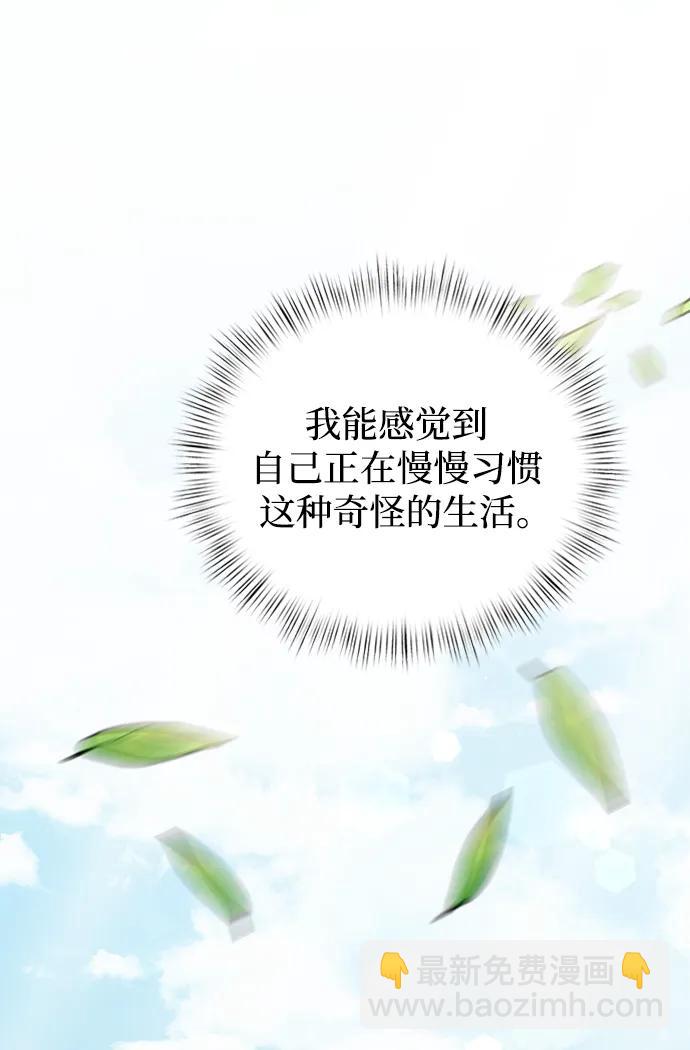 第15话113