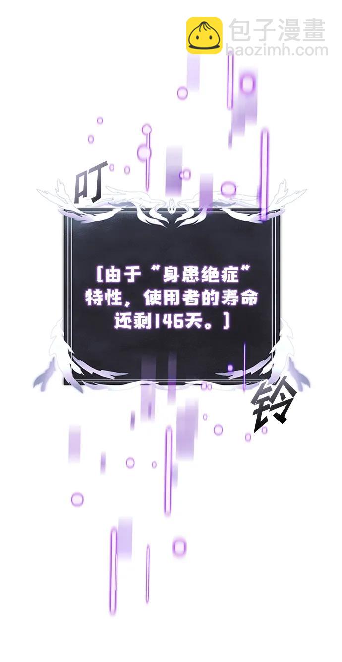 第15话116