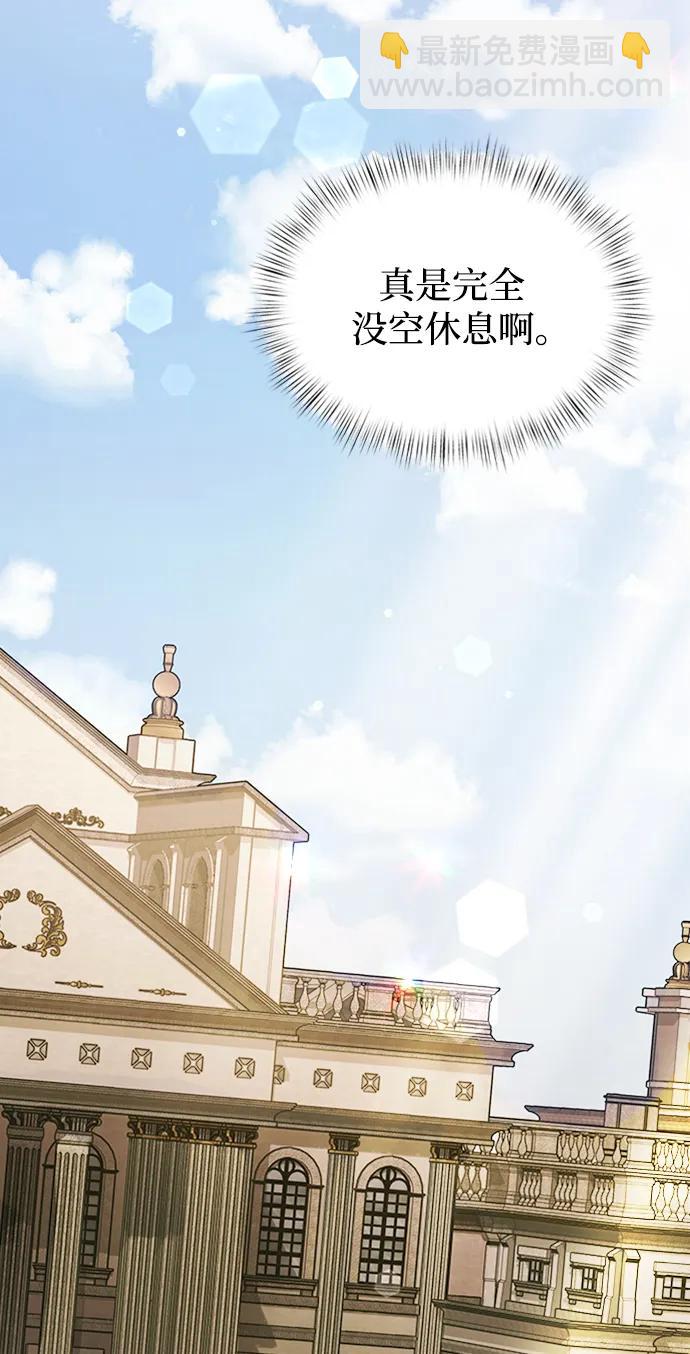 第15话118