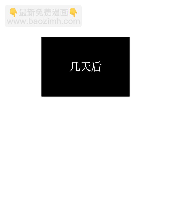 第15话120