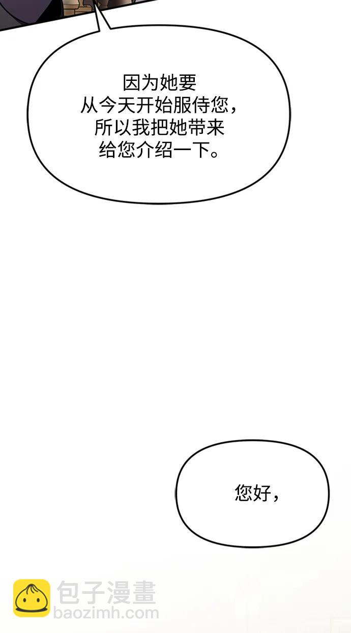 第15话125