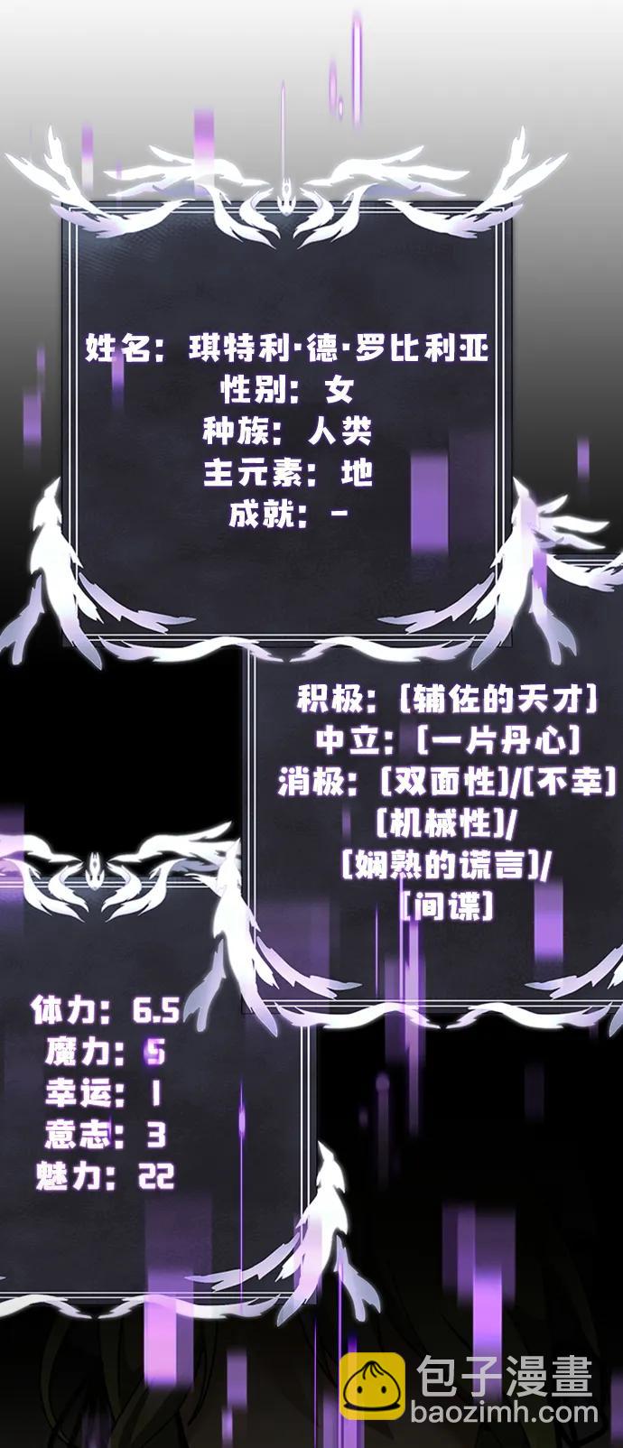 第15话130
