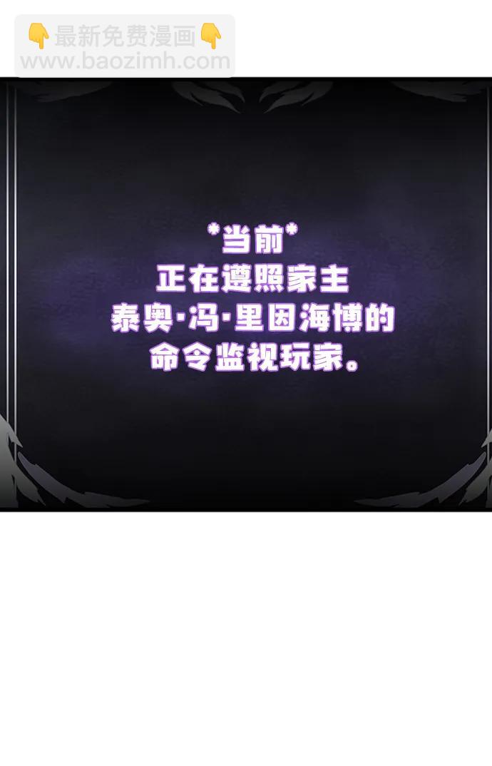 第15话133