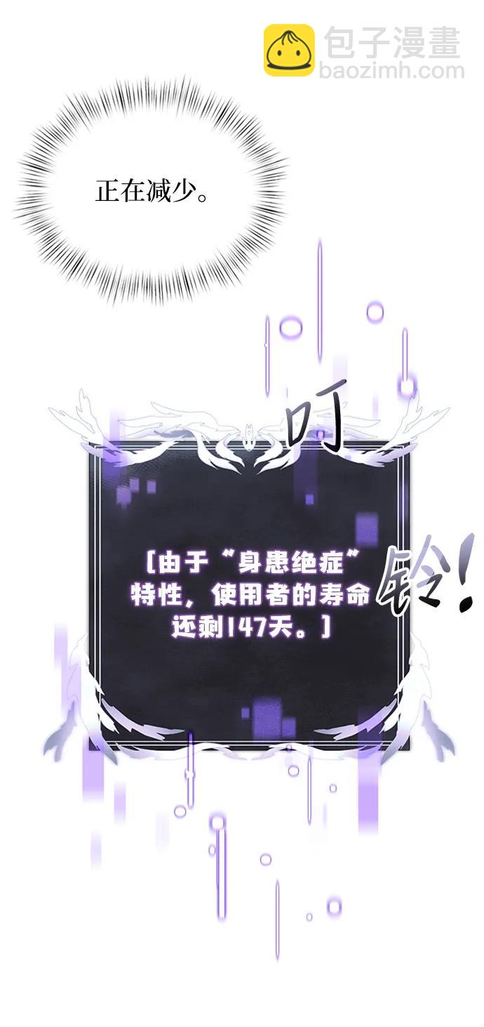 第15话14