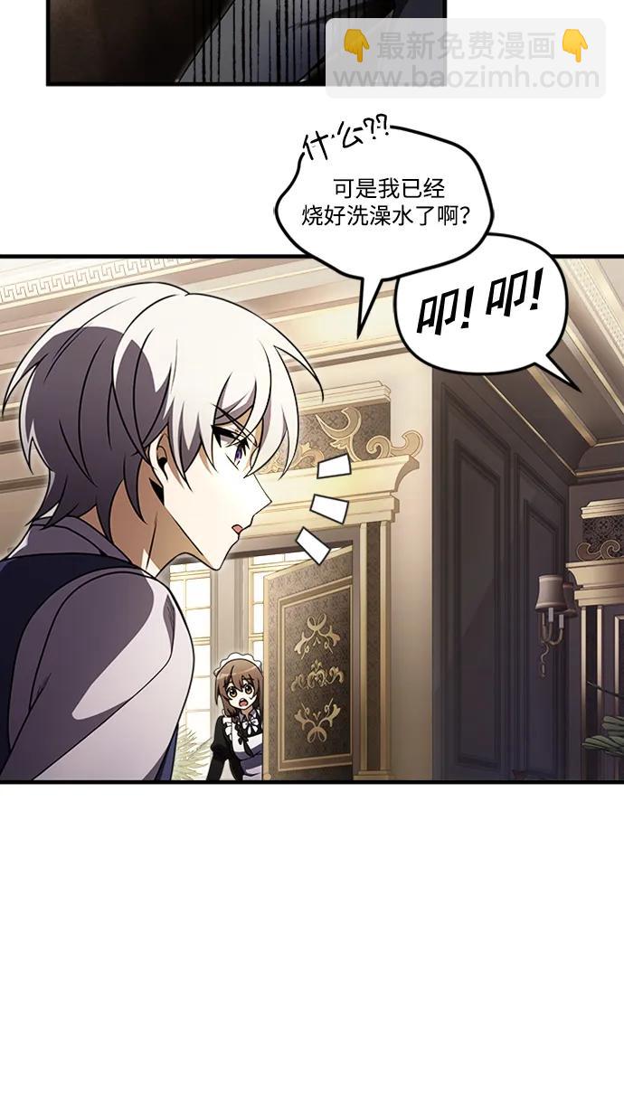 第15话17