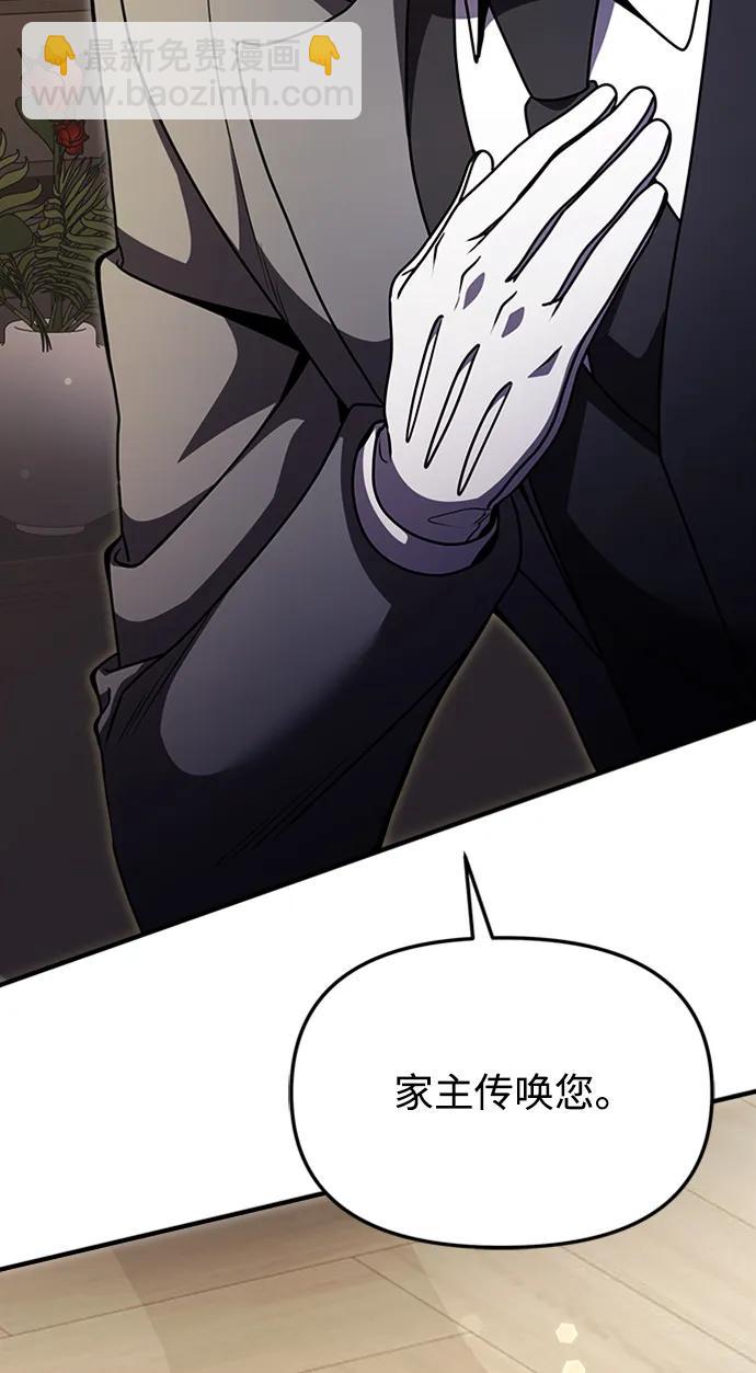 第15话19