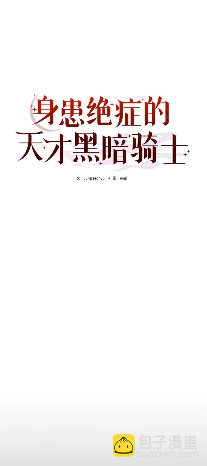 第15话22