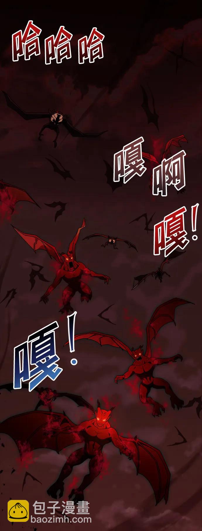 第15话29