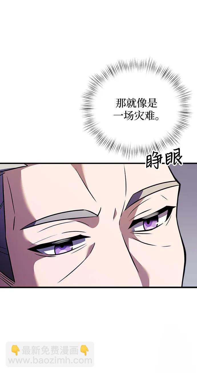 第15话39