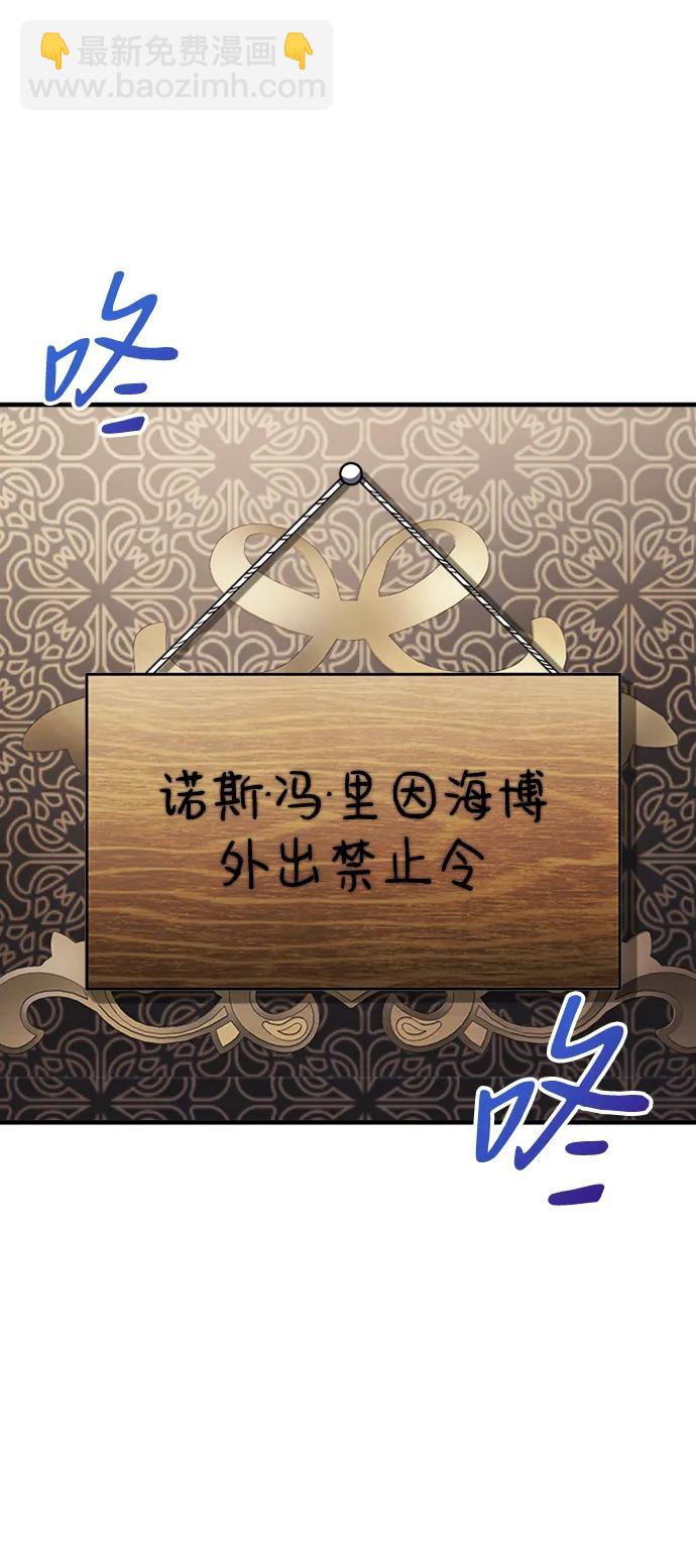 第15话4