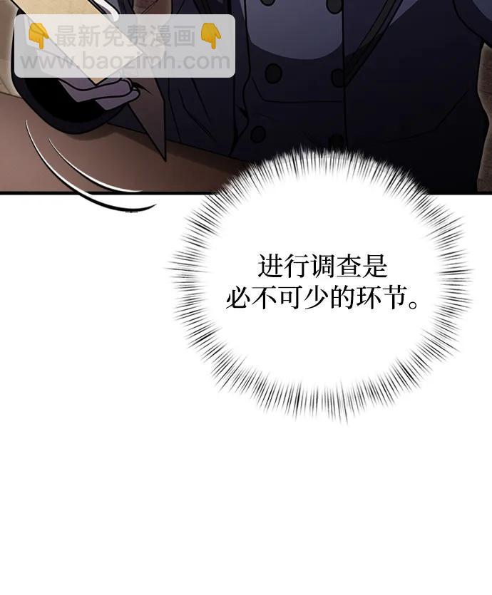 第15话58