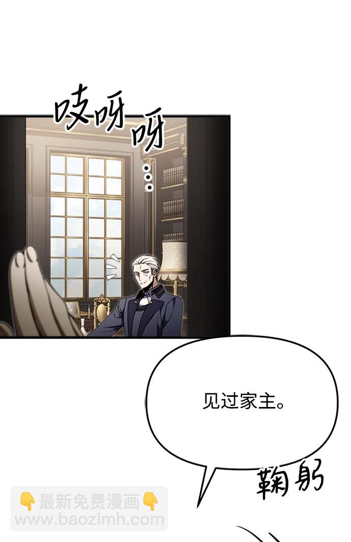 第15话59