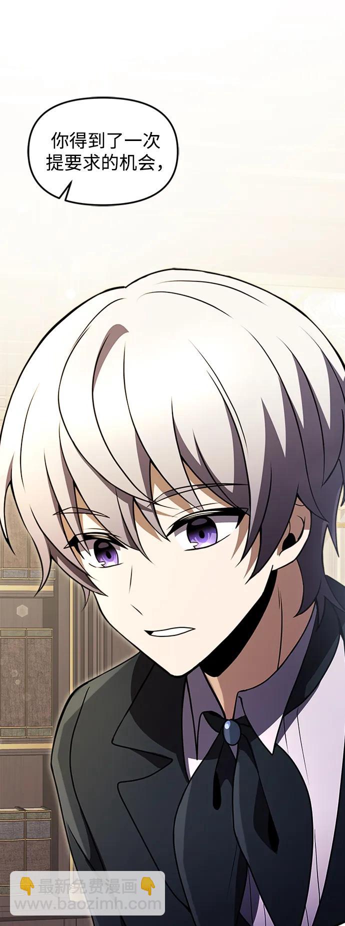第15话65