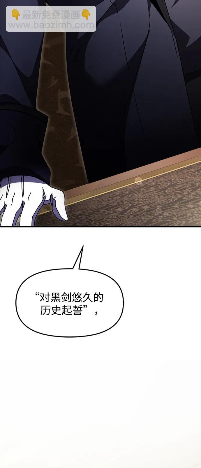 第15话74