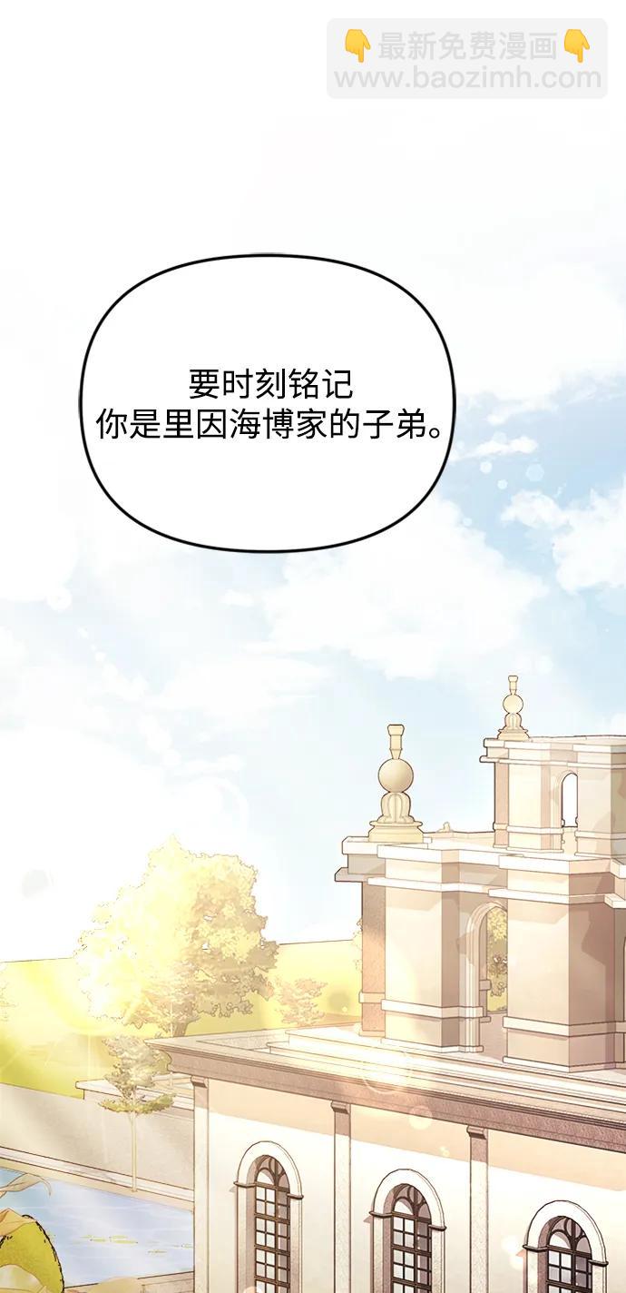 第15话84