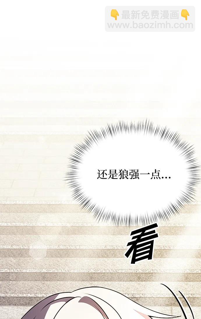 第15话97