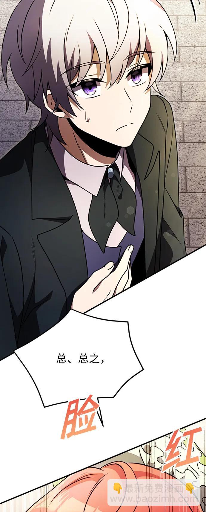 第15话98