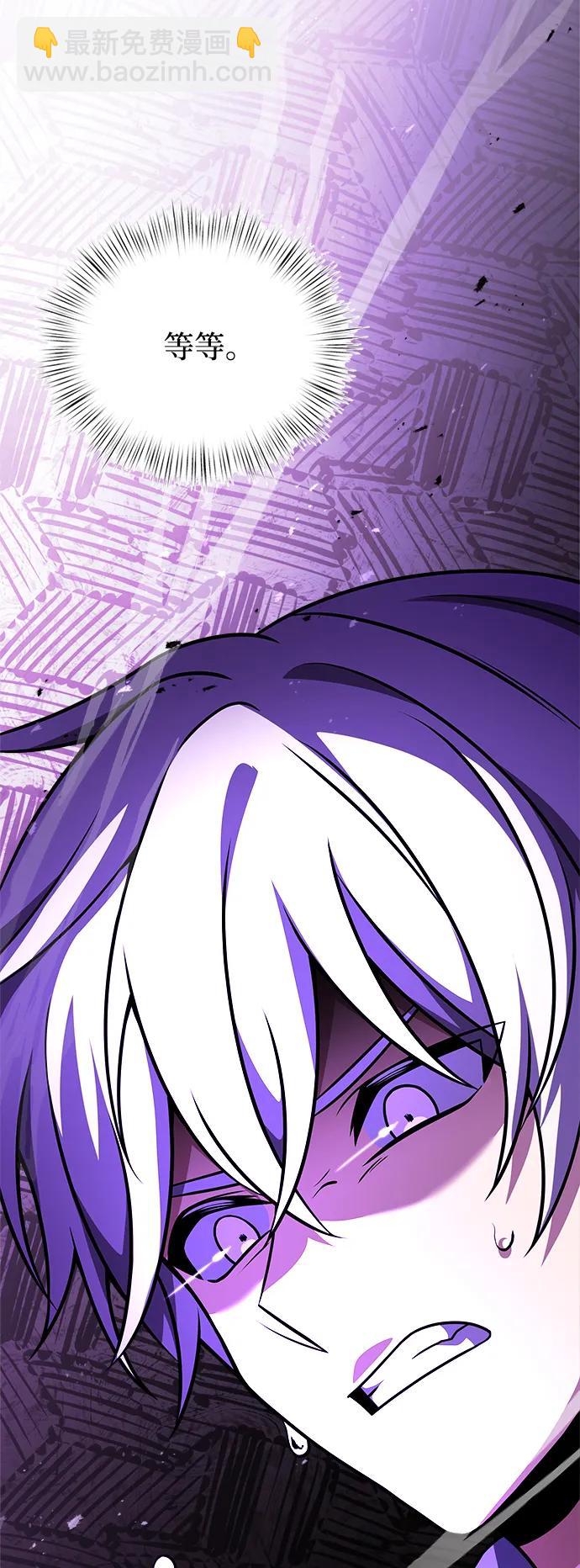 第21话104