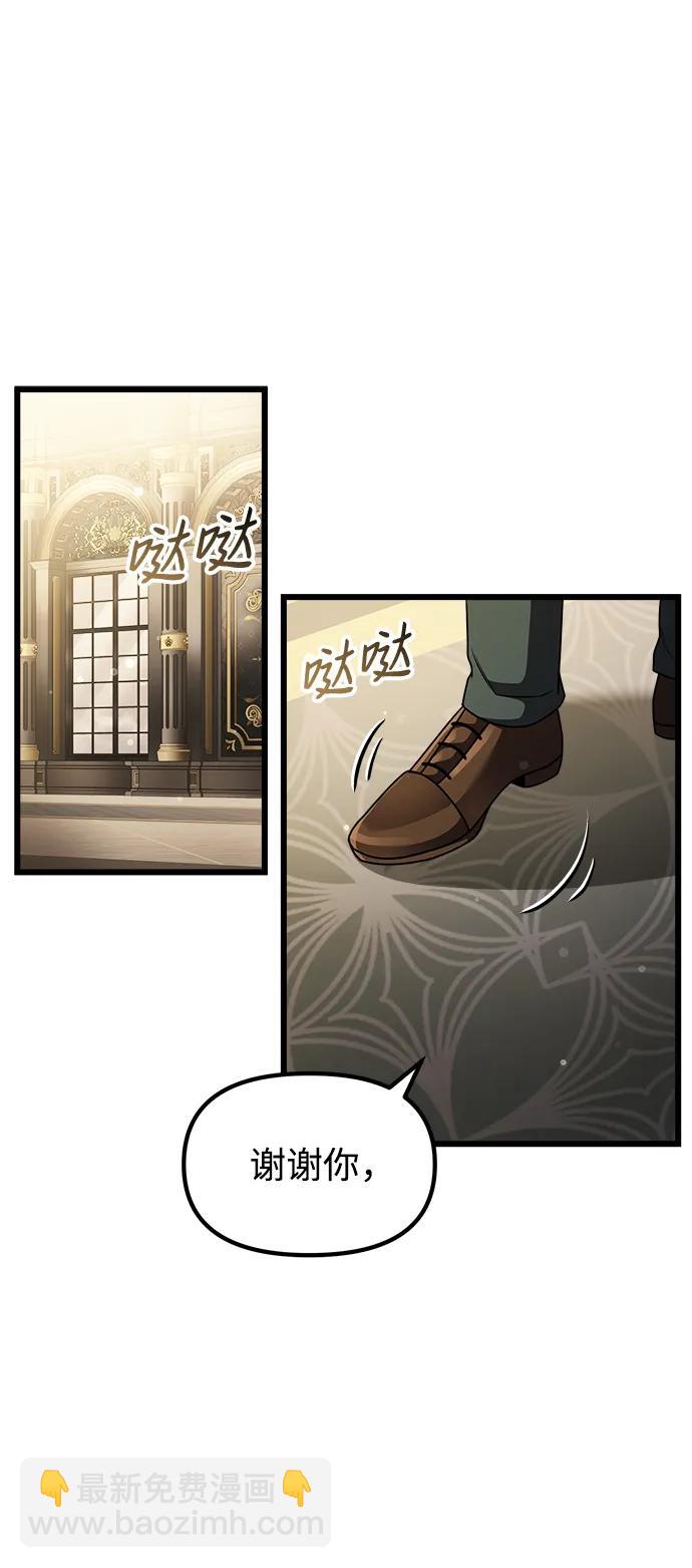 第21话13