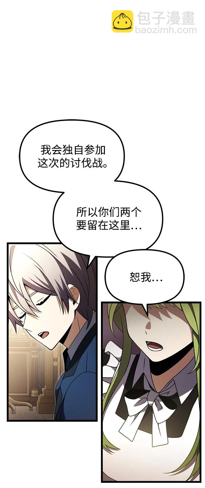 第21话25
