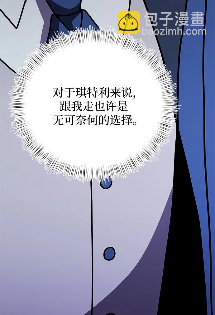 第21话39