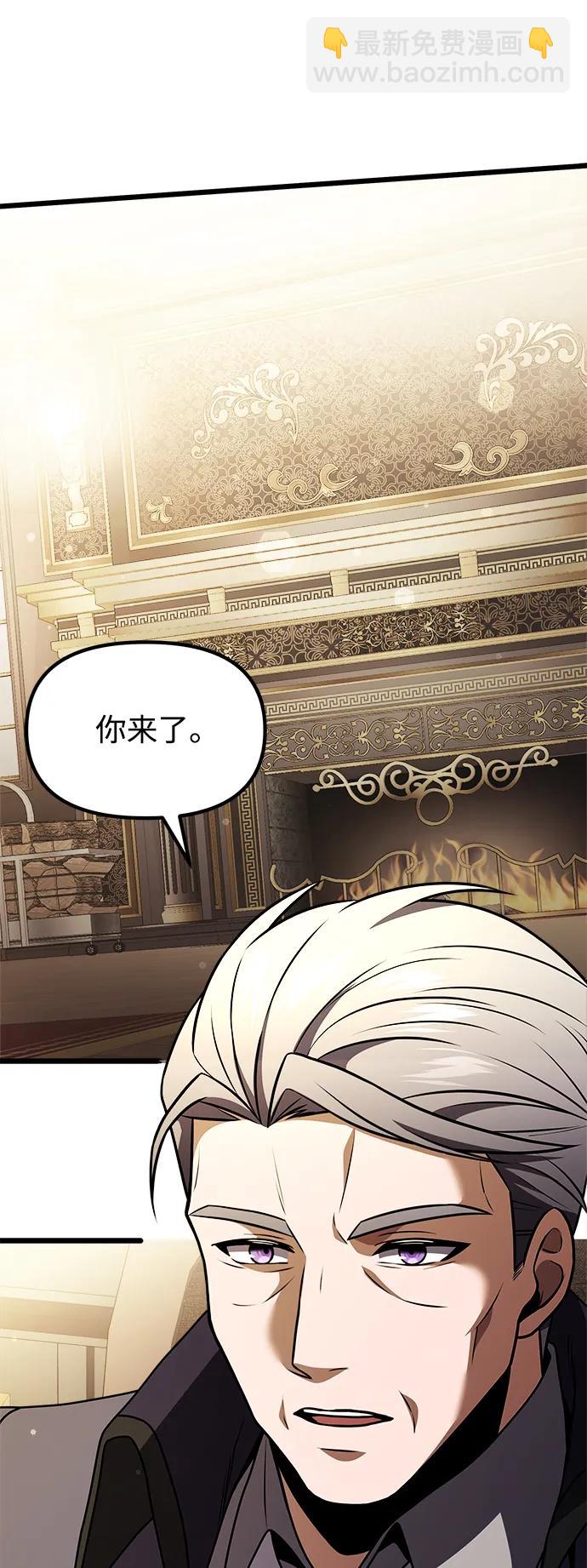 第21话60