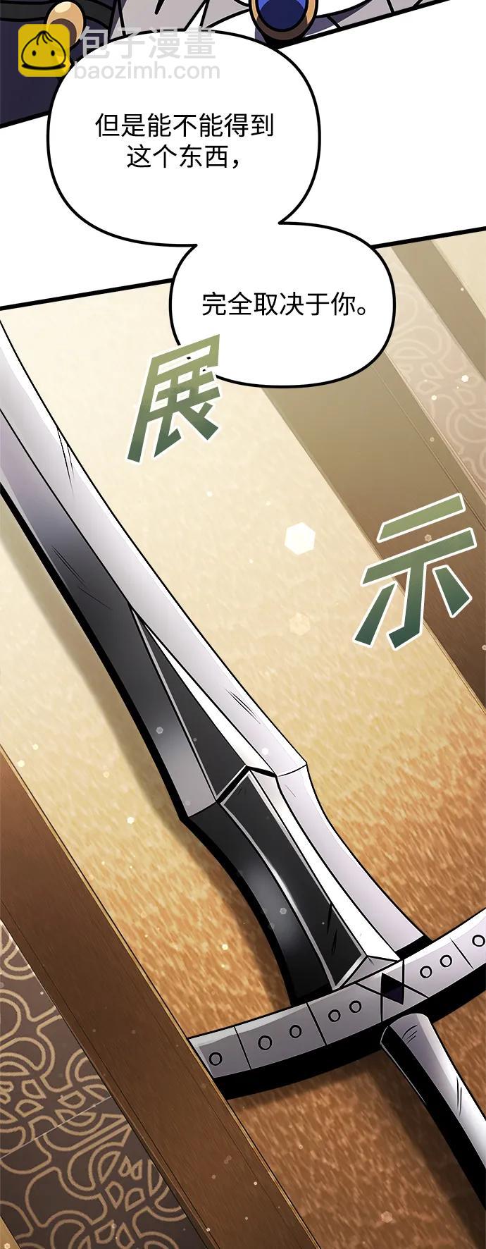 第21话64
