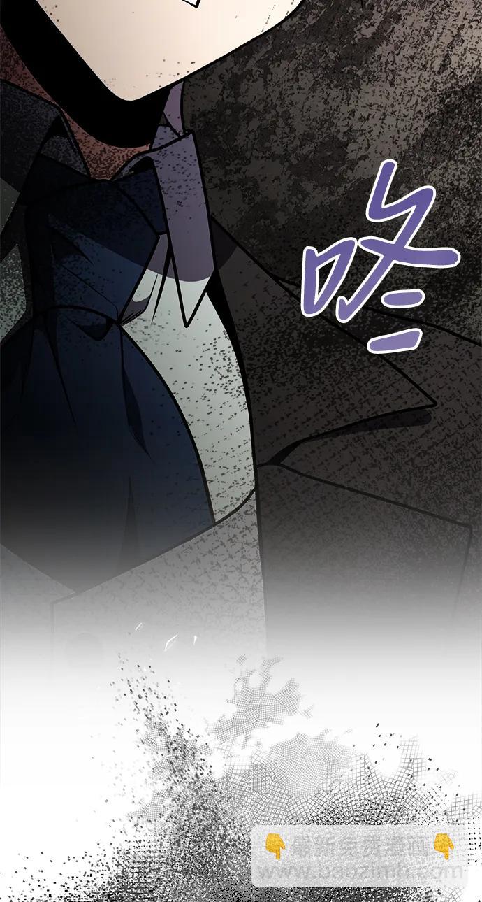 第21话66