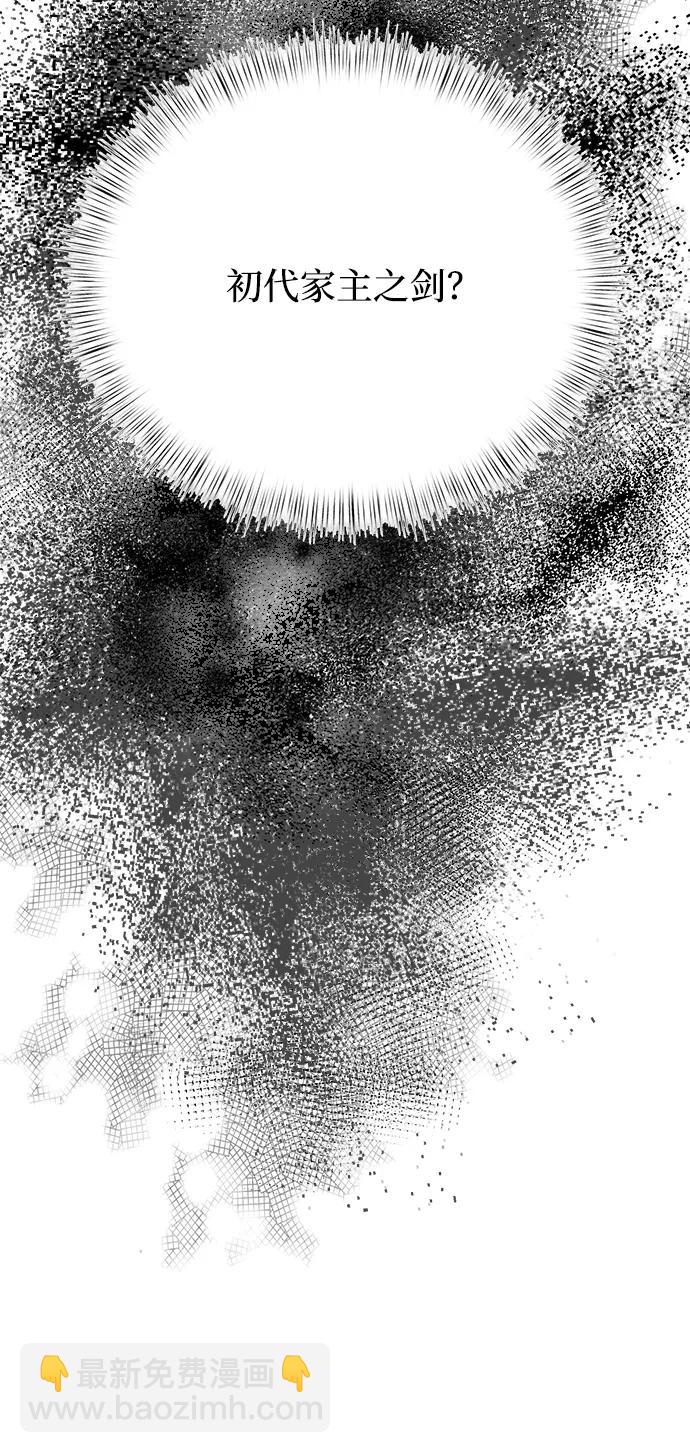 第21话67