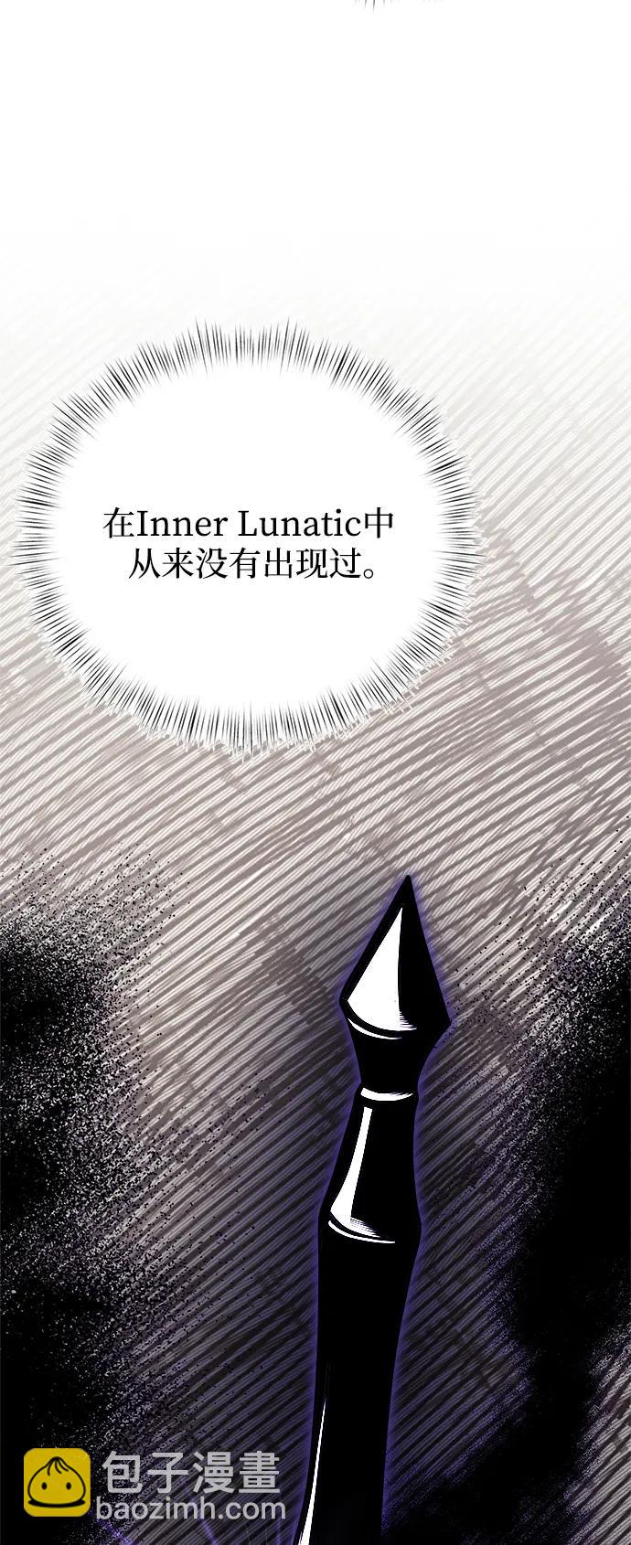 第21话70