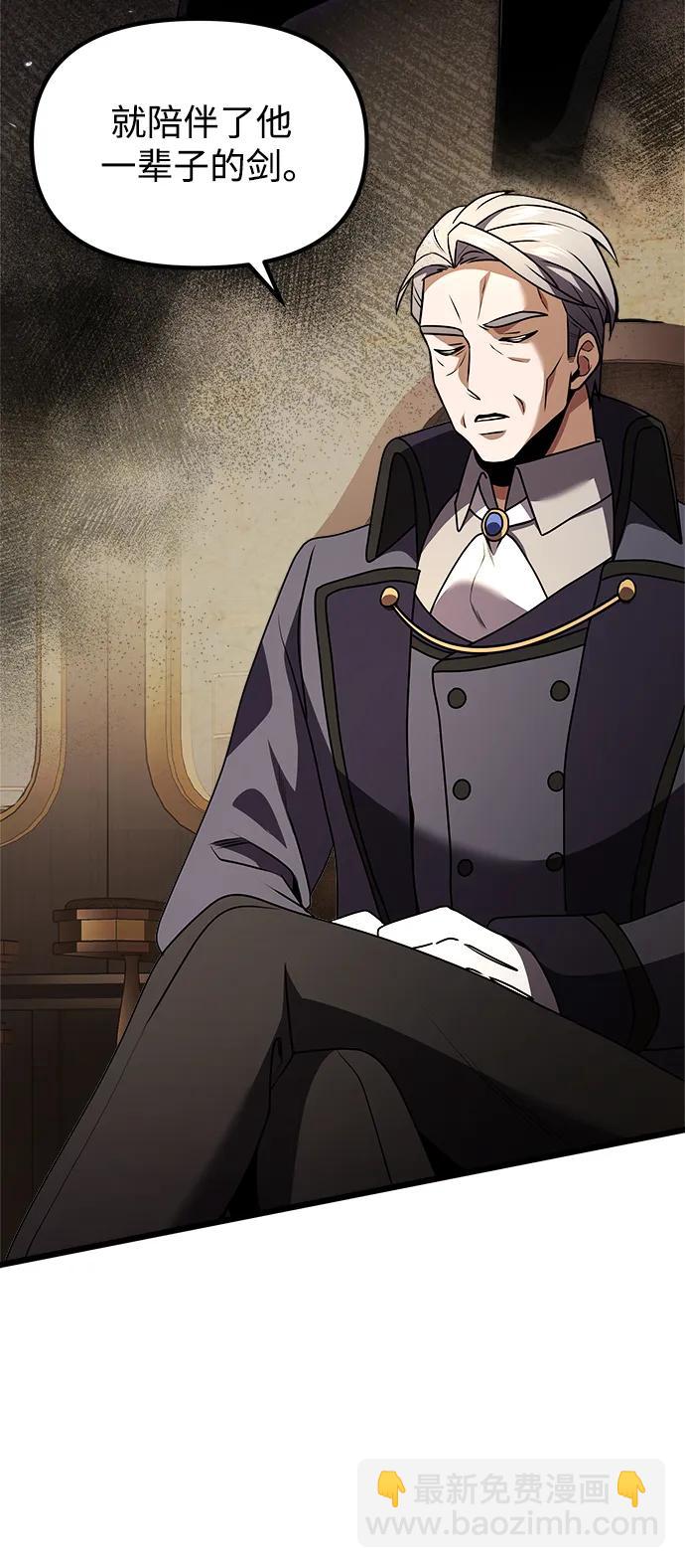 第21话78