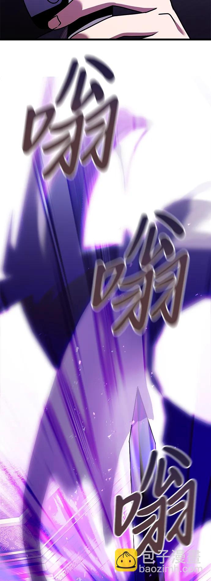 第21话83