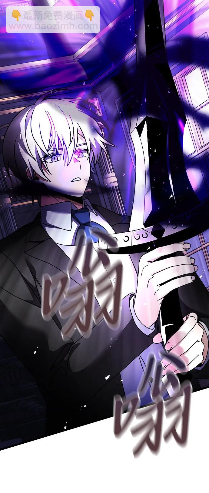 第21话84