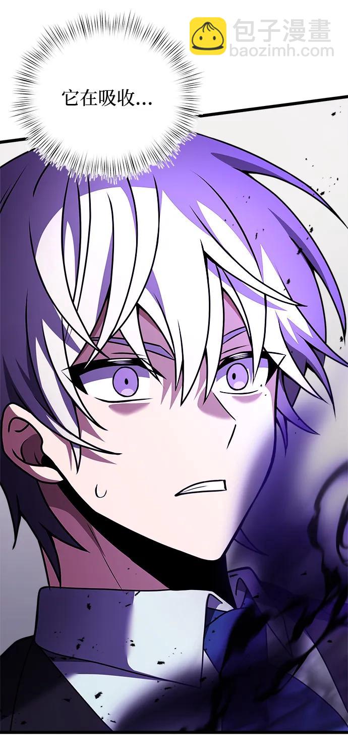 第21话85