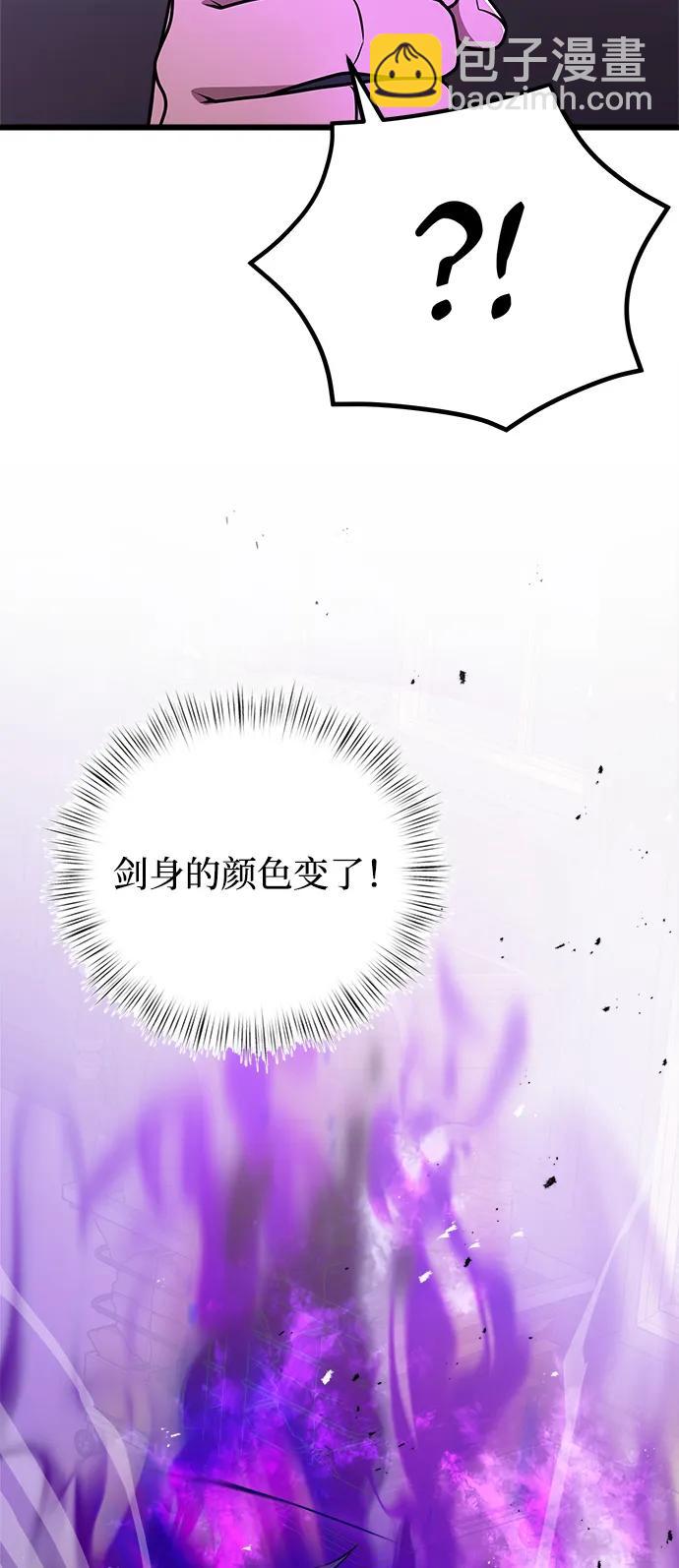 第21话87