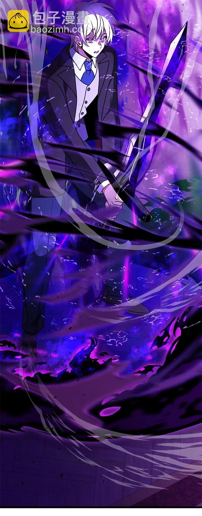 第21话88