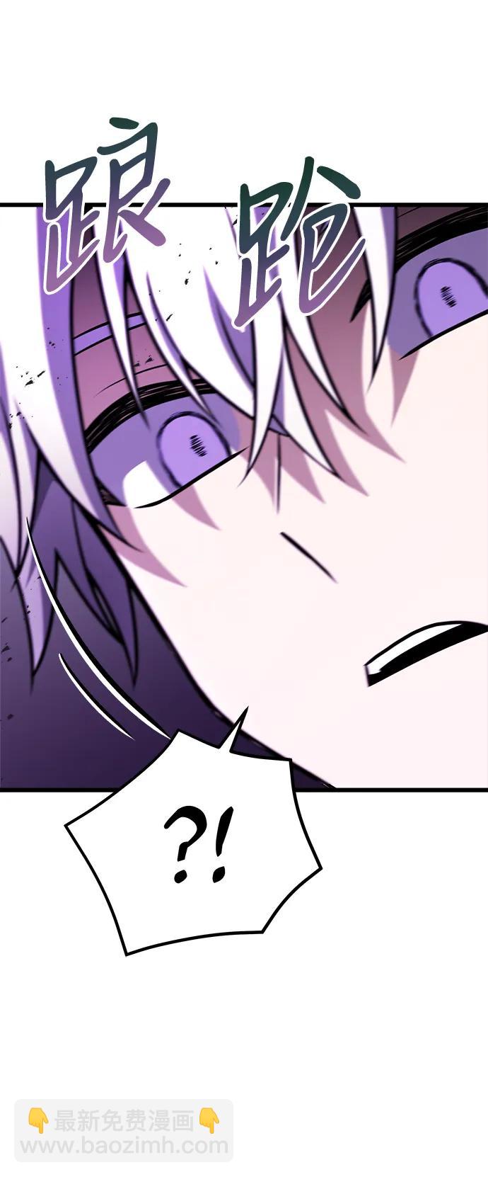 第21话95