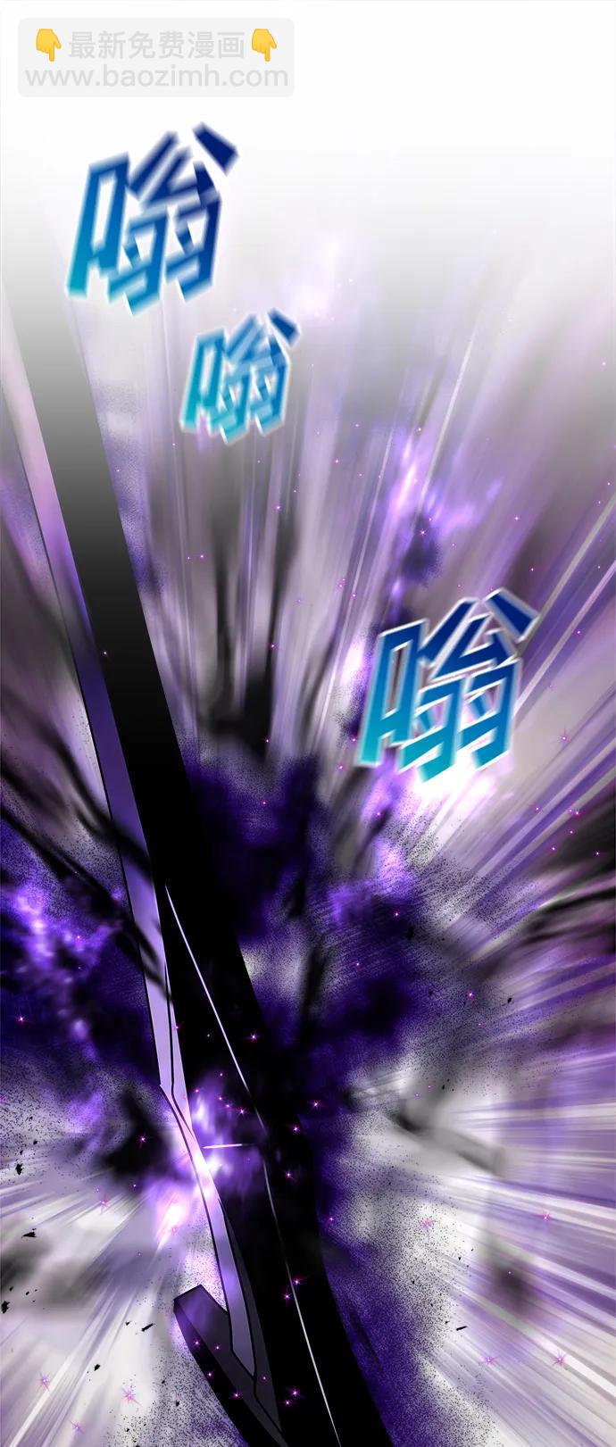 第21话96