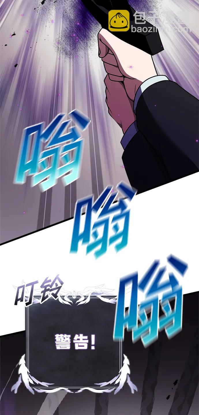 第21话97