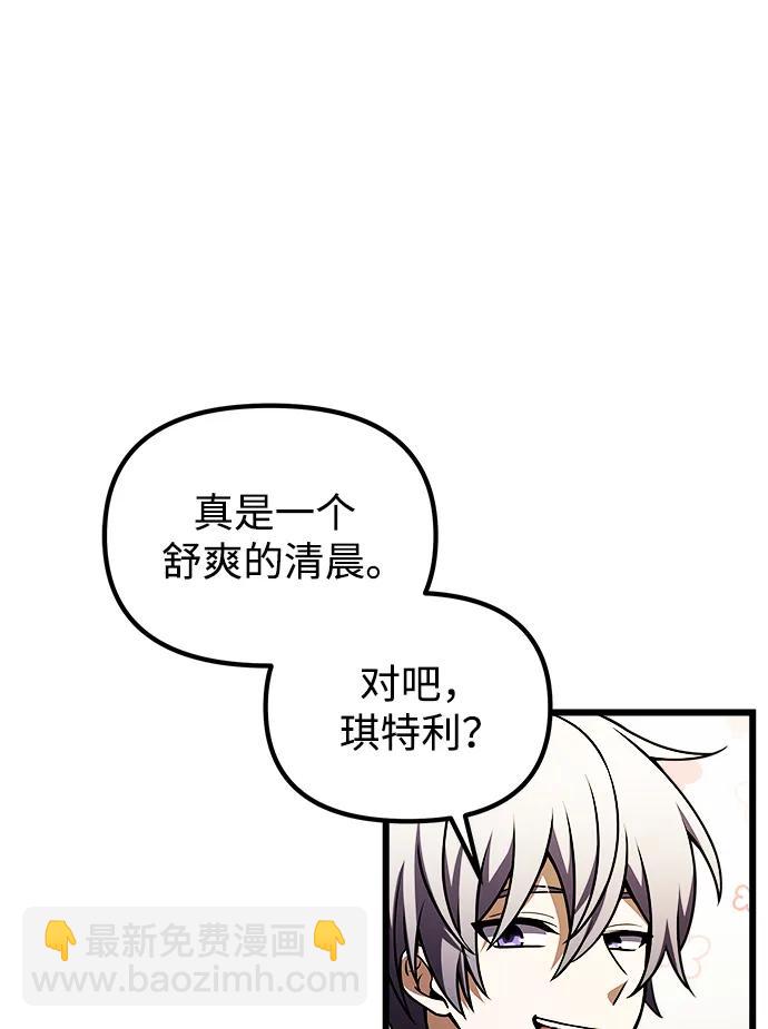 第23话100