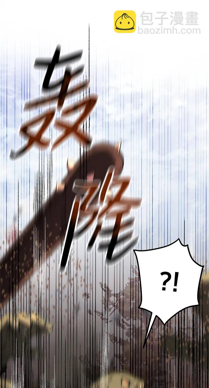 第23话132