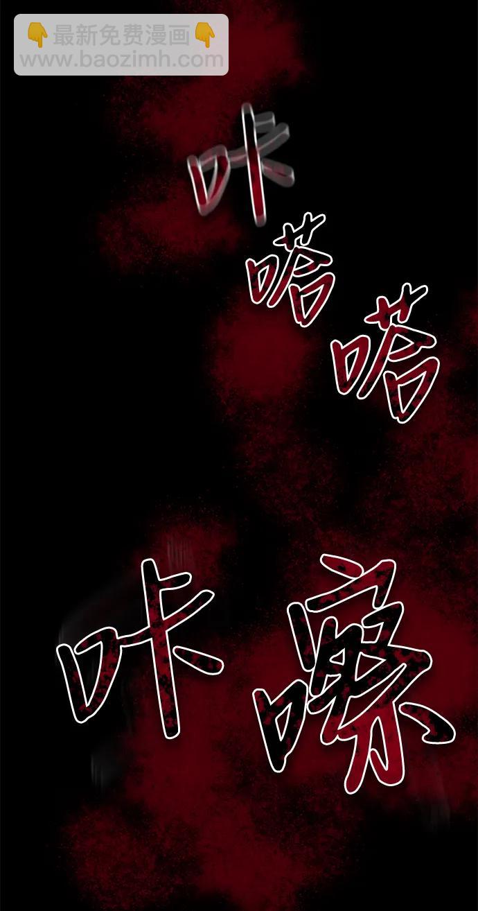 第23话134