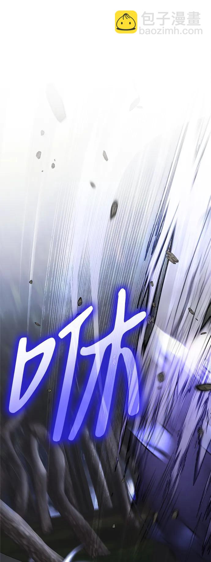 第23话16