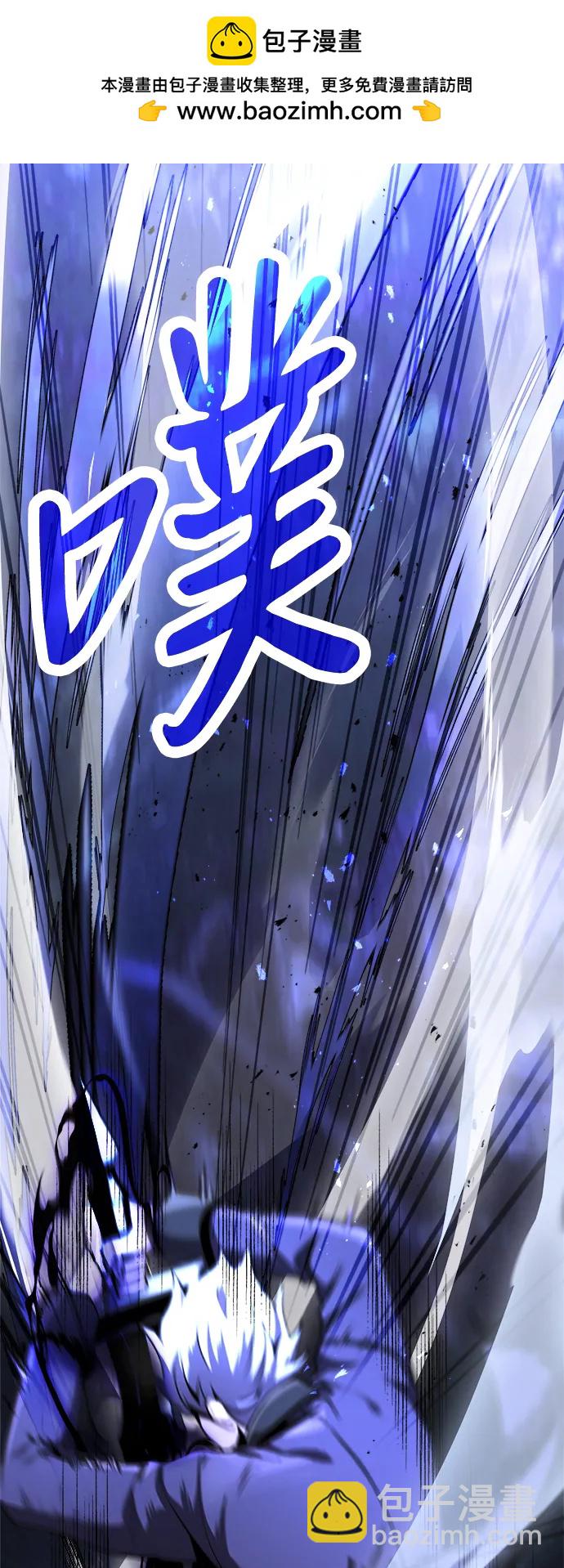第23话24