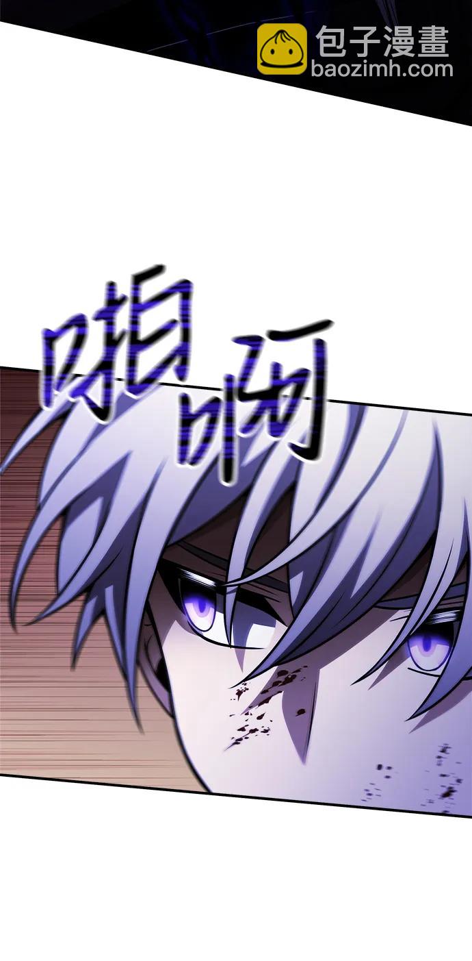 第23话27