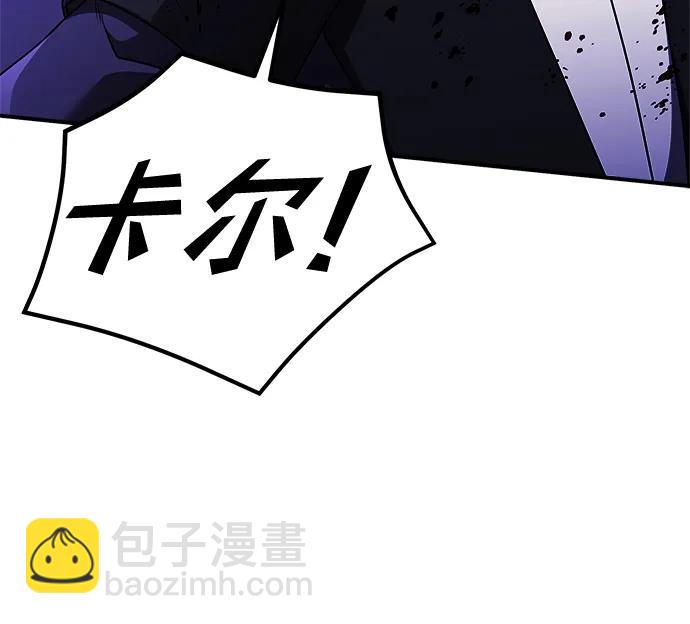 第23话43