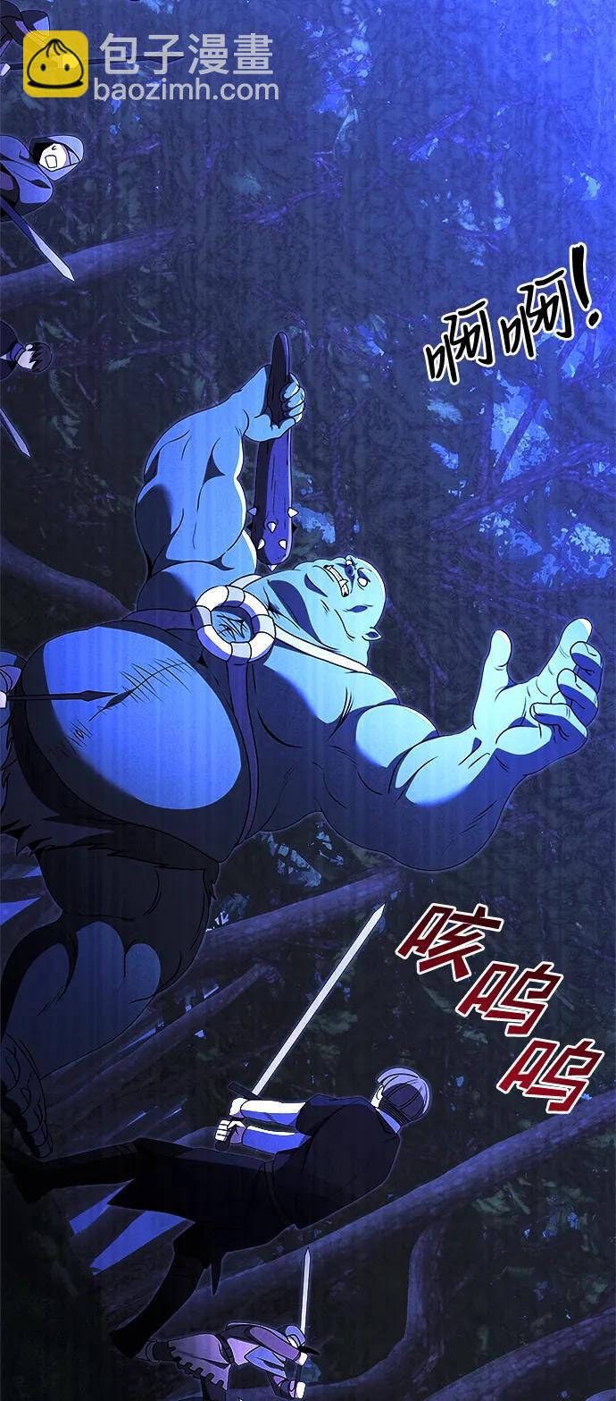 第23话90