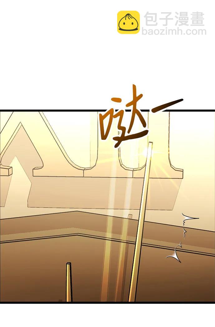 第24话108